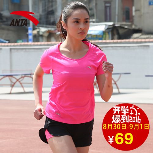  Tshirt de sport femme ANTA en CVC - Ref 459695
