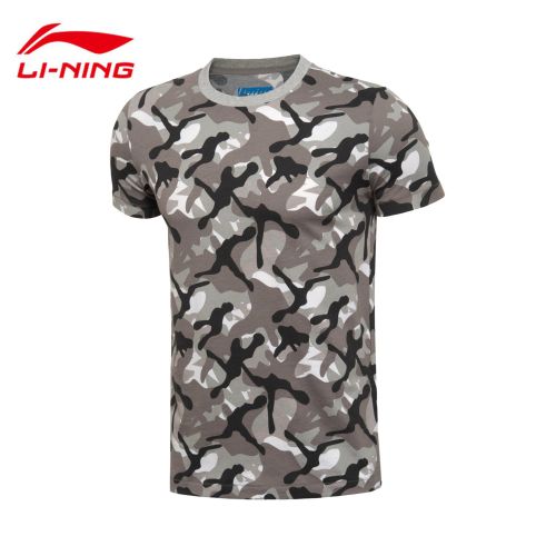  Tshirt de sport homme LINING en coton - Ref 459705