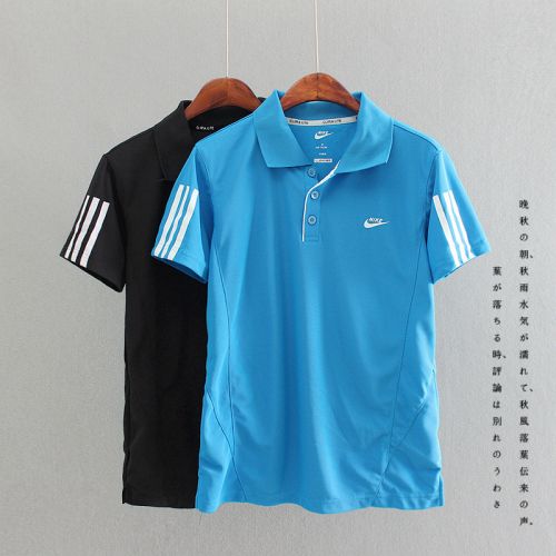  Tshirt de sport uniGenre - Ref 459732