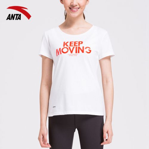  Tshirt de sport femme ANTA en coton - Ref 459735