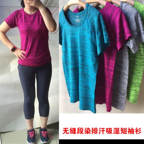 Tshirt de sport femme oeh - Ref 459771