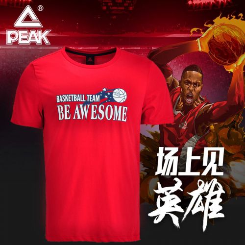  Tshirt de sport homme PEAK en coton - Ref 459824