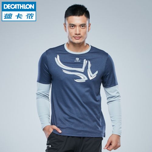  Tshirt de sport homme DECATHLON en polyester - Ref 459841