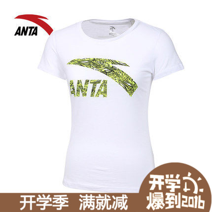  Tshirt de sport femme ANTA en CVC - Ref 459842