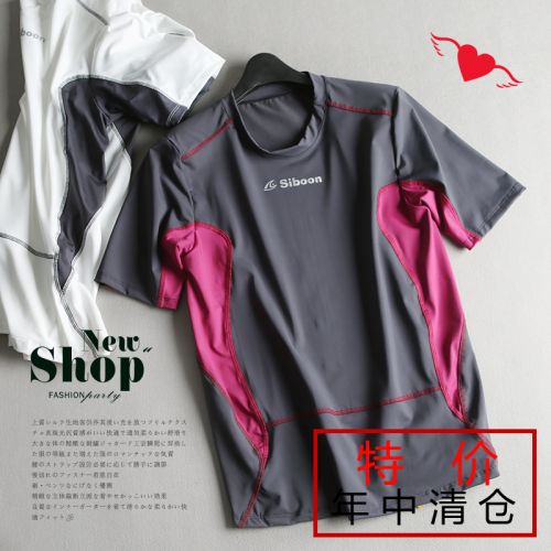 Tshirt de sport homme - Ref 459868
