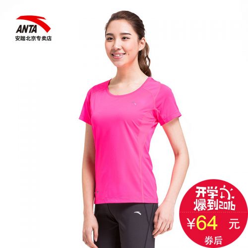  Tshirt de sport femme ANTA en CVC - Ref 459874