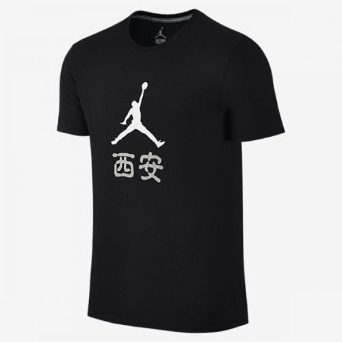  Tshirt de sport homme NIKE - Ref 459893