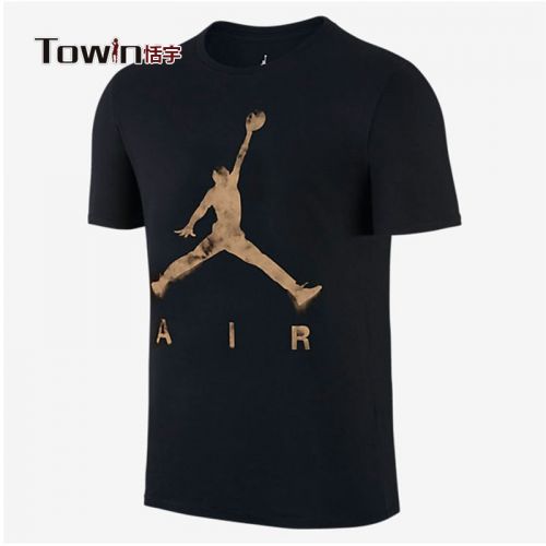  Tshirt de sport homme NIKE - Ref 459902