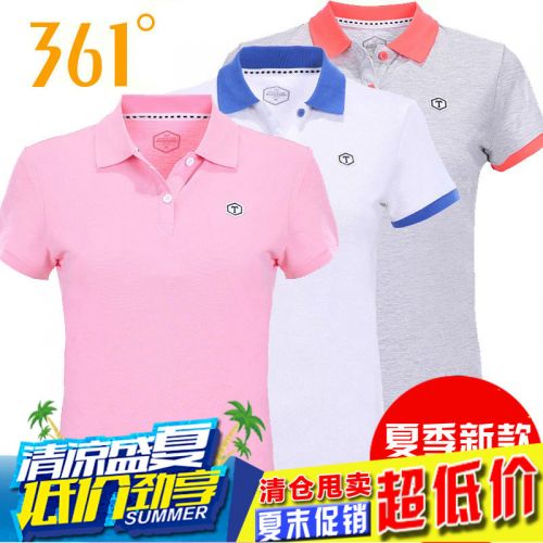  Tshirt de sport femme en coton - Ref 459925