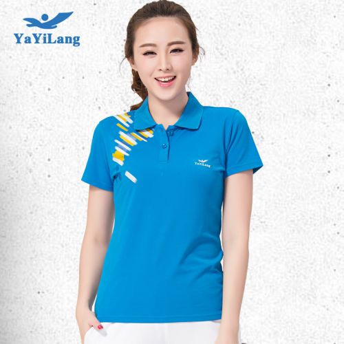  Tshirt de sport femme en CVC - Ref 459926