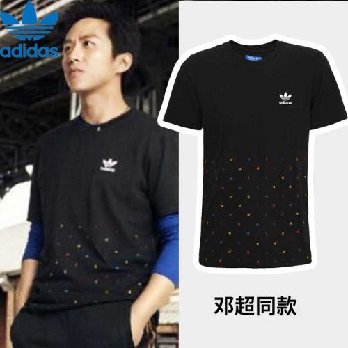  Tshirt de sport homme ADIDAS en coton - Ref 459983