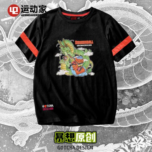 Tshirt de sport homme GOTCHA *** - Ref 460001