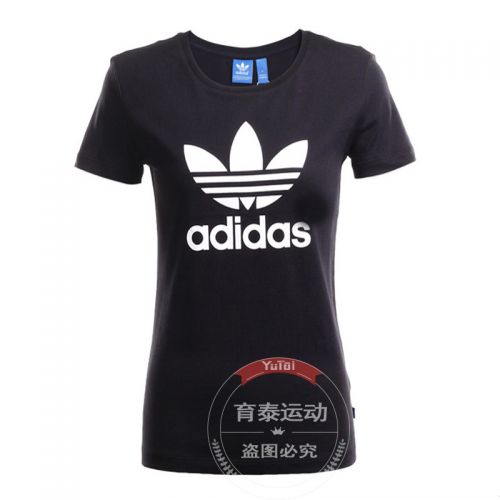  Tshirt de sport femme ADIDAS - Ref 460021
