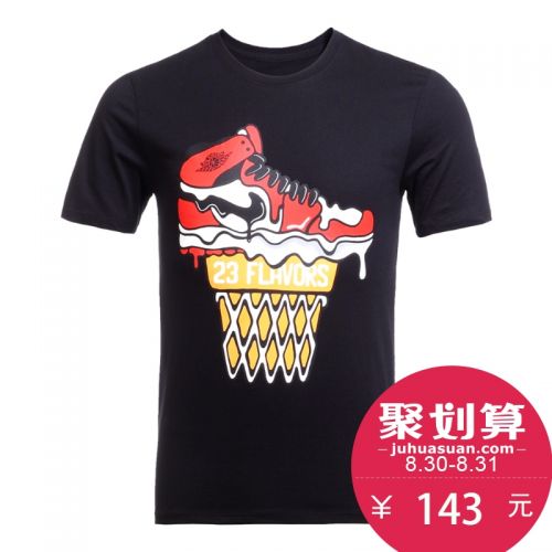  Tshirt de sport homme NIKE en nylon - Ref 460033