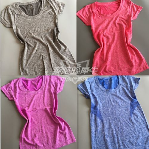 Tshirt de sport femme XINIU en polyester - Ref 460048