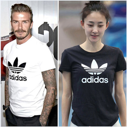  Tshirt de sport homme en coton - Ref 460049