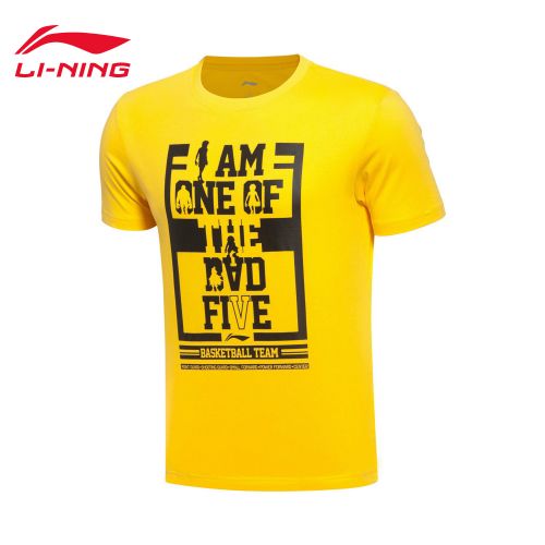  Tshirt de sport homme LINING en coton - Ref 460082