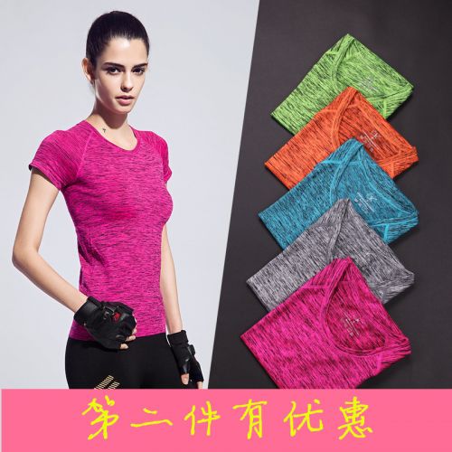  Tshirt de sport femme - Ref 460087
