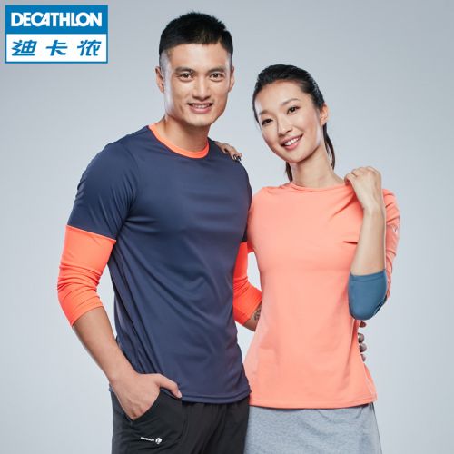  Tshirt de sport homme DECATHLON en polyester - Ref 460090