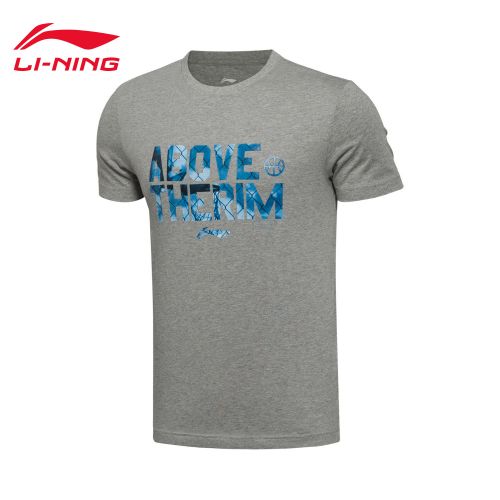  Tshirt de sport homme LINING en CVC - Ref 460097