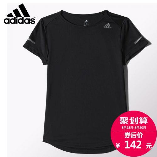  Tshirt de sport femme ADIDAS - Ref 460101