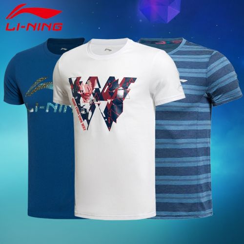  Tshirt de sport homme LINING en CVC - Ref 460103
