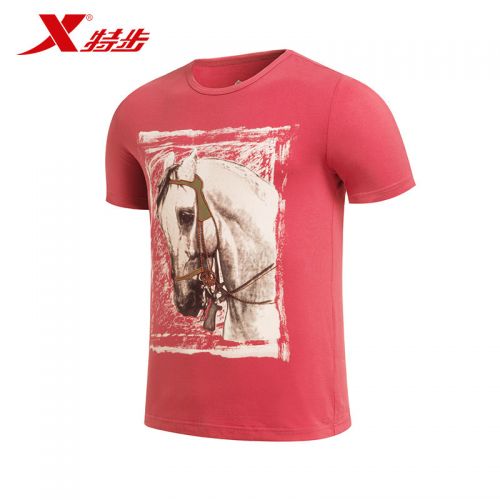  Tshirt de sport homme XTEP - Ref 460111