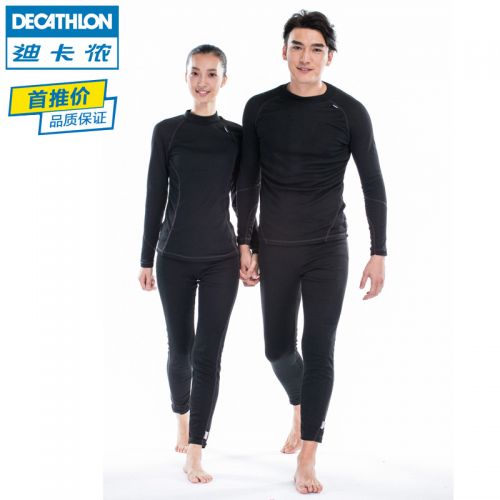  Tshirt de sport uniGenre DECATHLON en polyester - Ref 460119