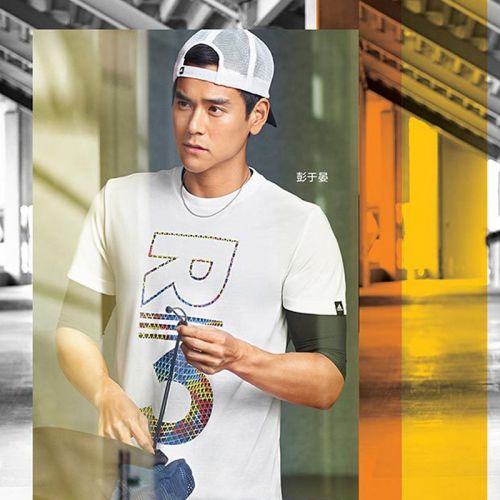  Tshirt de sport homme ADIDAS en CVC - Ref 460123