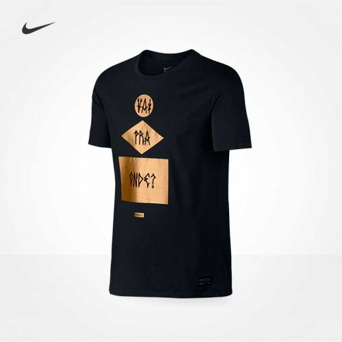  Tshirt de sport homme NIKE - Ref 460128