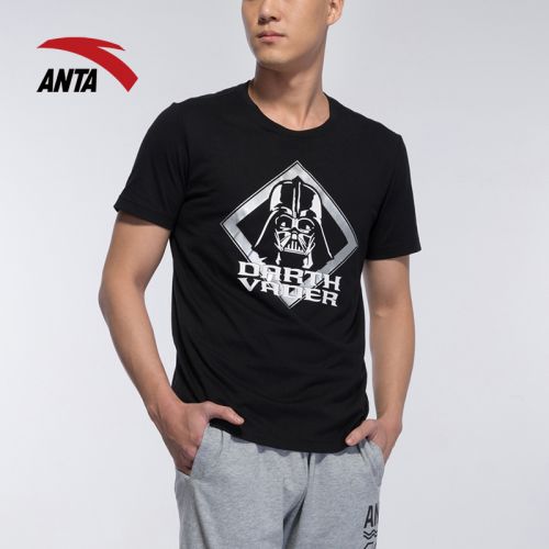  Tshirt de sport homme ANTA en coton - Ref 460134