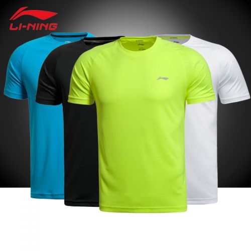  Tshirt de sport homme LINING en polyester - Ref 460147