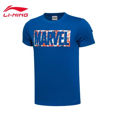  Tshirt de sport homme LINING en CVC - Ref 460157