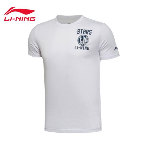  Tshirt de sport homme LINING en CVC - Ref 460159