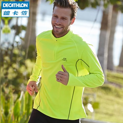  Tshirt de sport homme DECATHLON en polyester - Ref 460162