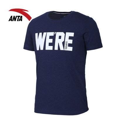  Tshirt de sport homme ANTA en CVC - Ref 460170