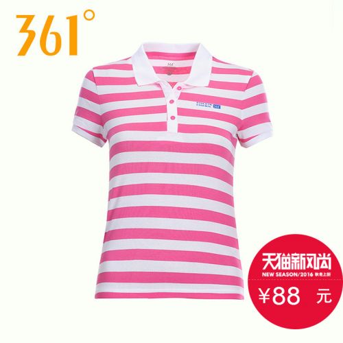  Tshirt de sport femme - Ref 460216