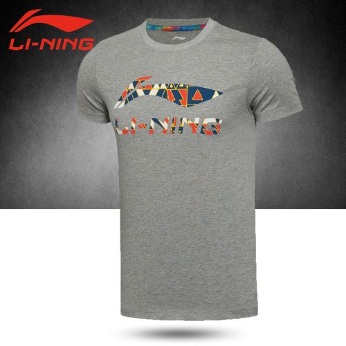  Tshirt de sport homme LINING en coton - Ref 460223