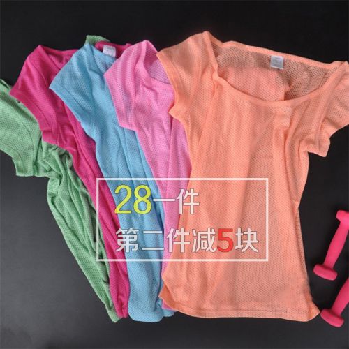  Tshirt de sport femme - Ref 460232
