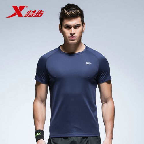  Tshirt de sport homme XTEP en polyester - Ref 460240