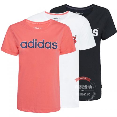  Tshirt de sport femme ADIDAS - Ref 460241