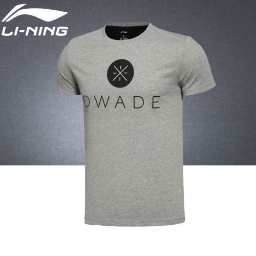 Tshirt de sport homme LINING en CVC - Ref 460254