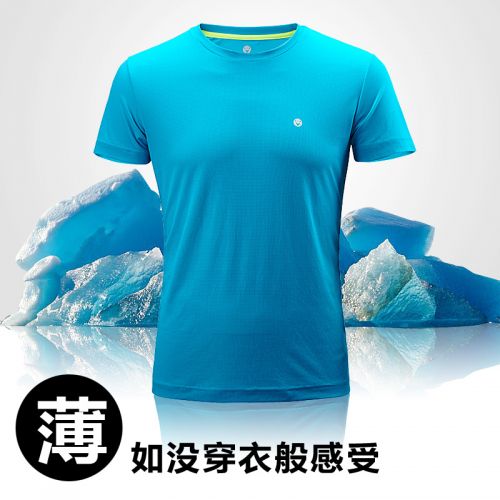  Tshirt de sport homme VIDEKE en polyester - Ref 460258