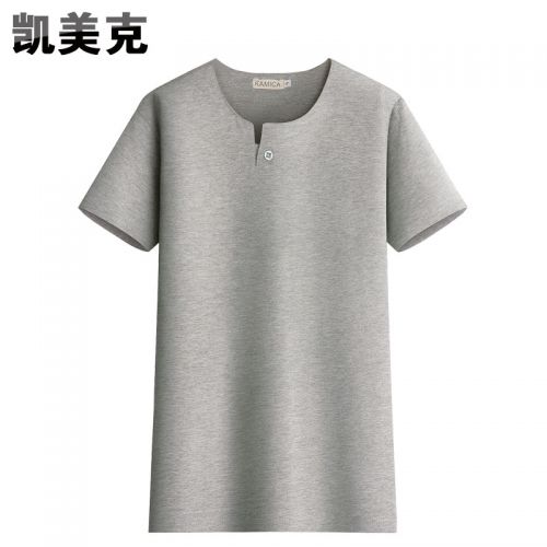  Tshirt de sport homme KAMICA en coton - Ref 460263