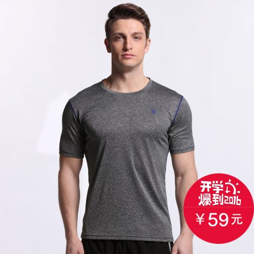 Tshirt de sport homme LEEVY en polyester - Ref 460266
