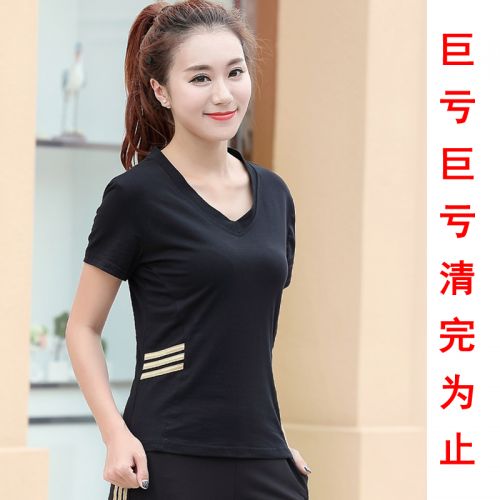 Tshirt de sport femme MLDT - Ref 460268