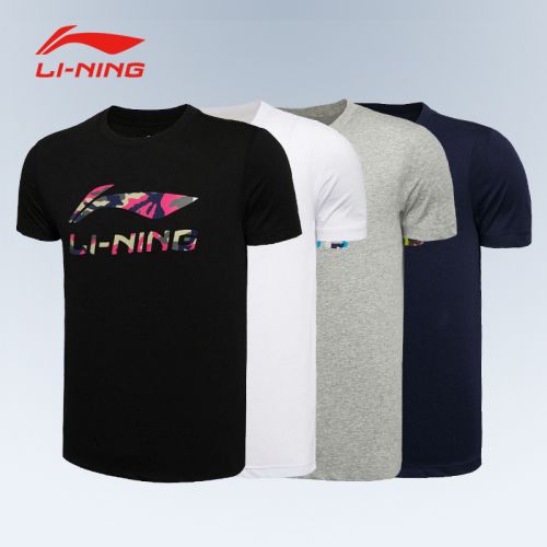  Tshirt de sport homme LINING en CVC - Ref 460272