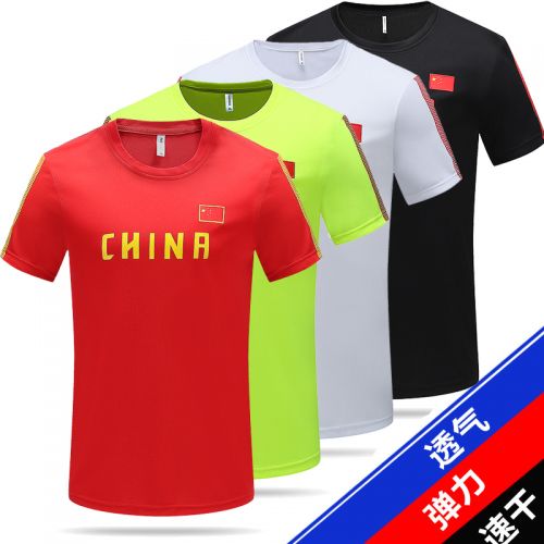  Tshirt de sport uniGenre en polyester - Ref 460273