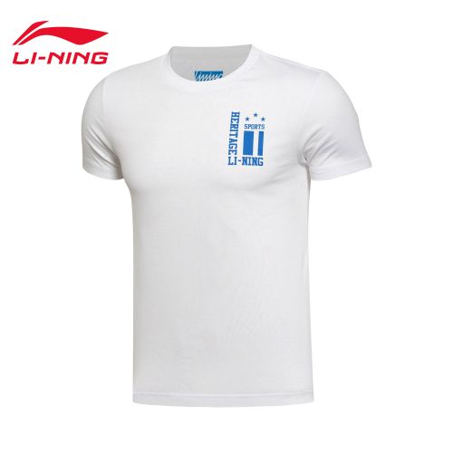  Tshirt de sport homme LINING en coton - Ref 460288