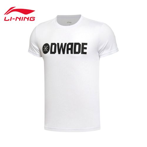  Tshirt de sport homme LINING en CVC - Ref 460292